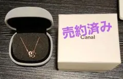 Item thumbnail for item 4014229a-8a07-4105-bb30-939a340adf6a