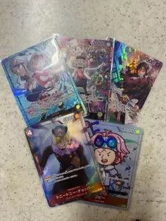 ワンピースカードゲームパラレルまとめ売り
