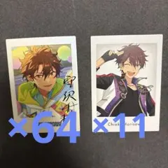 あんスタ ぱしゃっつ 10周年 特典 守沢千秋