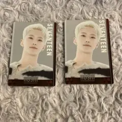 seventeen ウエハース　ホシ　セット