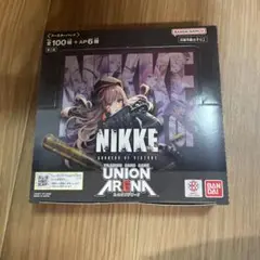 ユニオンアリーナ　勝利の女神NIKKE 1BOX 新品未開封　テープ付き