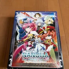 魔法少女リリカルなのはThe MOVIE 2nd A's ゲーマーズ特装限定版