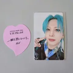 JO1 川尻蓮 EIEN 永縁 7000円 トレカ 160 落下物 - メルカリ