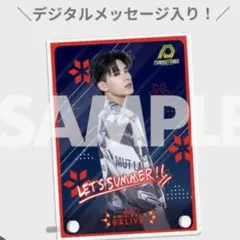 2025年最新】小波津志アクリルスタンドの人気アイテム - メルカリ