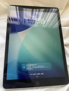 iPad第9世代 10.2型 Wi-Fi 64GB シルバー