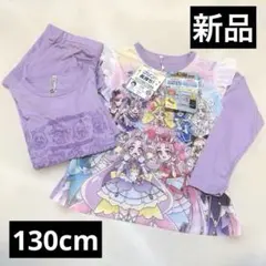 プリキュアパジャマ♡3点セット♡新品タグ付きのサムネイル