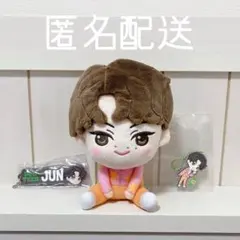2025年最新】seventeen jun ぬいぐるみの人気アイテム - メルカリ
