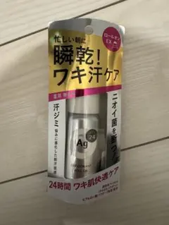 Item thumbnail for item 96d3ec1c-a916-49be-b3eb-eee2fe024fd8