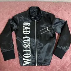 美品RAD CUSTOMS ブラックジャケット 130サイズ