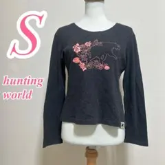 HUNTING WORLD 長袖カットソー グレー S プリント 綿100%のサムネイル