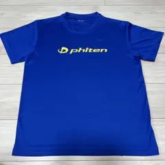 ミズノ インターカレッジ パーカー 大学 バレーボール 2023 インカレ 2025年最新】インカレバレーの人気アイテム - メルカリ