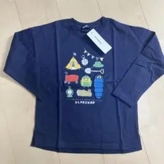 クレードスコープ　長袖Tシャツ ロンT 120 新品未使用