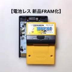 ヘムヘム様 リクエスト 2点 まとめ商品