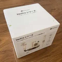 0027485 oneisall 8in1 吸引式 ペットグルーミング掃除機 - メルカリ