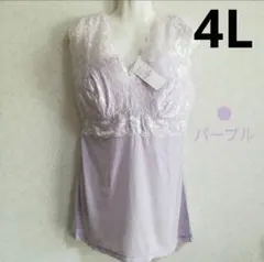 こなつにゃん様 リクエスト 2点 まとめ商品