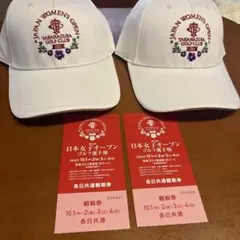 日本女子オープンゴルフ選手権　観戦チケット2枚 2026年最新】日本女子オープン 観戦券の人気アイテム - メルカリ