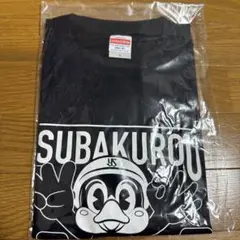 つば九郎　30周年Tシャツ L size