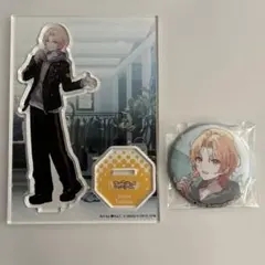 ★おまけ付き★プロセカ ZOZOTOWNコラボ 天馬司 セット売り