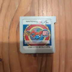 妖怪ウォッチ2 真打 ニンテンドー3DS ソフト 本体