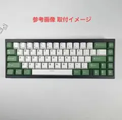 2026年最新】gmkキーキャップの人気アイテム - メルカリ