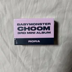 BABYMONSTER CHOOM 3RD MINI ALBUM ローラ
