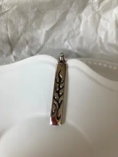 Item thumbnail for item 9cc884e4-ef80-4fd4-995f-59520c08ad6a