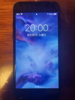 【美品】iPhone7 128GB simロック解除済み