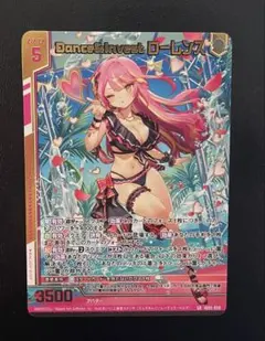 2025年最新】ゼクス ローレンスの人気アイテム - メルカリ