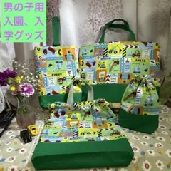 Item thumbnail for item e8a9e1d9-d0e0-4bfb-acc5-68812c962be6