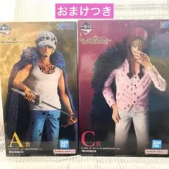 ワンピース フィギュアセット A賞 C賞 一番くじ ロー コラソン ドンキホーテ