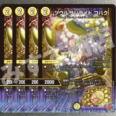 ひろ様 リクエスト 3点 まとめ商品