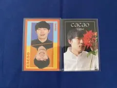 cacao よしもとコレカ 6弾 7弾 3枚セット - メルカリ