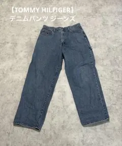 【大きい】38(US)100cmトミーヒルフィガーUSA限定藍染加工デニムパンツ 大きい】38(US)100cm新品トミーヒルフィガーUSA限定デニムパンツ藍染