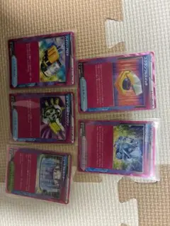 ポケカ　ACE エーススペック　まとめ売り