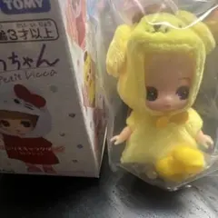 ぷちリカちゃん サンリオキャラクターズコレクション ポムポムプリン