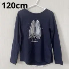 Mighon バレエシューズデザイン長袖シャツ