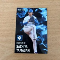 2025年最新】山崎福也 カードの人気アイテム - メルカリ