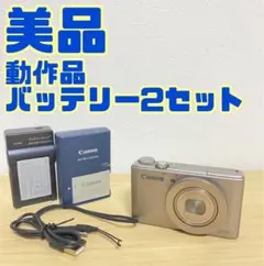 2025年最新】Canon PowerShot S110の人気アイテム - メルカリ