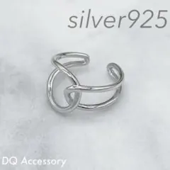 Silver925 オープンリング 銀　メンズ　シルバー　指輪 R-059