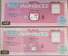 Item thumbnail for item 26272a0c-a1c6-4662-bca8-db2b628804c9