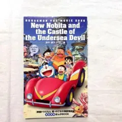 Item thumbnail for item 1e123a6c-2bd8-4cd0-be13-916a720d3ffd