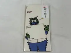 カープ/ポチ袋 スラィリー
