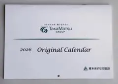 Item thumbnail for item 3c1876cf-bf47-4071-91e8-dbace41a204b