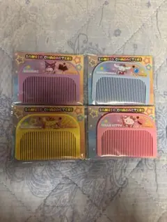 セブンイレブン限定　サンリオキャラクターズ　オリジナルコーム　4種セット