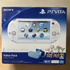 PlayStation®Vita Value Pack ライトブルー/ホワイト…