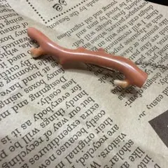 Item thumbnail for item ca1a3dff-b0ae-4d6e-b339-9b3326c0cca3