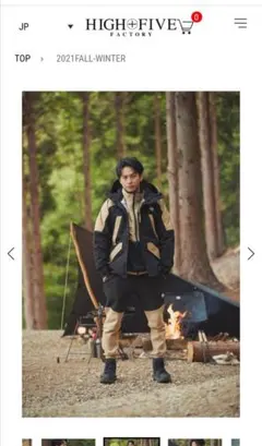 2025年最新】high five factoryの人気アイテム - メルカリ