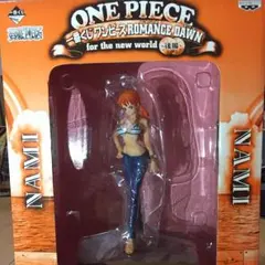 ONE PIECE ナミフィギュア