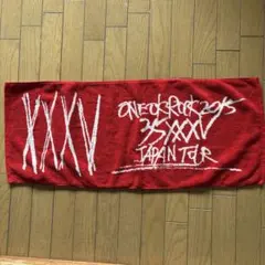 2025年最新】35xxxv タオルの人気アイテム - メルカリ