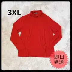 【新品•未使用品】COOFANDY タートルネック 長袖Tシャツ 赤 3XLのサムネイル